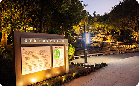 28圈(加拿大)官方网站