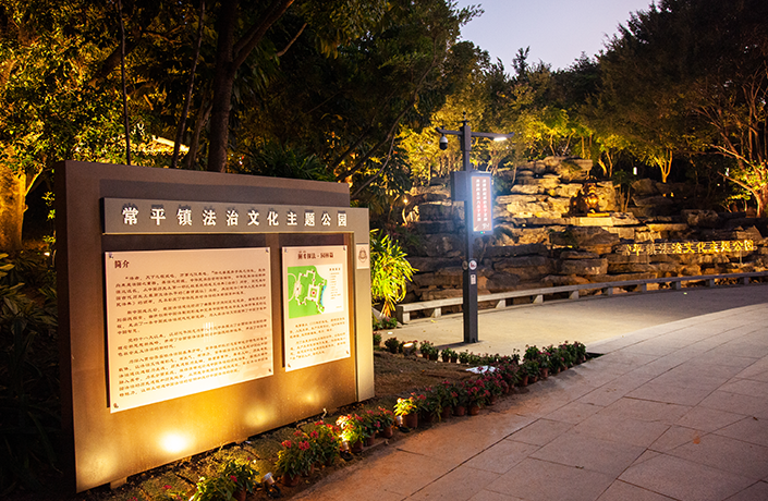 28圈(加拿大)官方网站