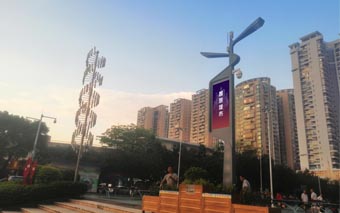 28圈(加拿大)官方网站